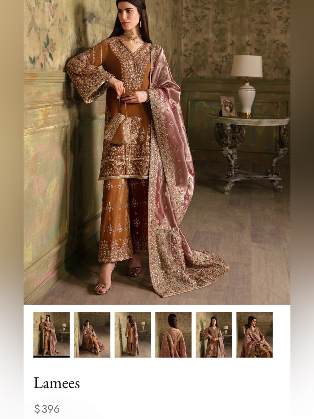 Faiza Saqlain Lamees (with Shawl)